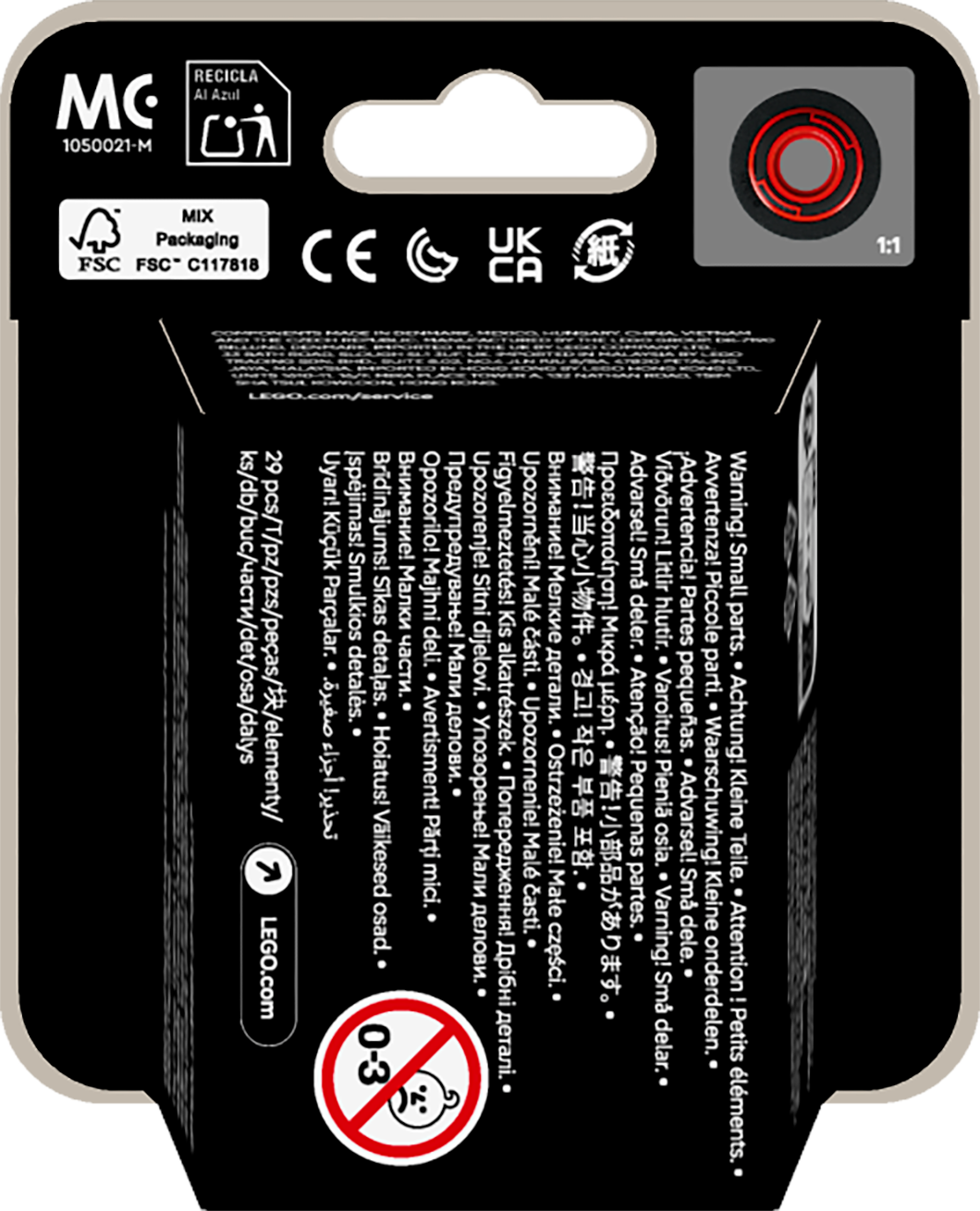 LEGO Minifiguurid F1 kogutavad autod 71049L