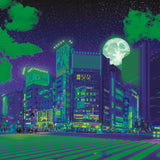 Ravensburger neoonpusle 500 tk: Tokio 12001980V