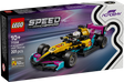 LEGO Speed Champions F1 Academy LEGO võidusõiduauto 77258L